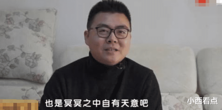 小西看点 杜新枝称“郭威是我的全部”，郭威亲笔声明却暴露了端倪