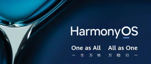 华为鸿蒙系统|华为官方正式开启二手机业务，装配全新电池，搭载鸿蒙HarmonyOS2