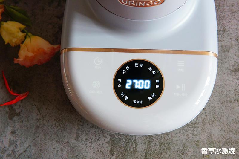 好看又好用!七彩叮当破壁机,厨房新宠