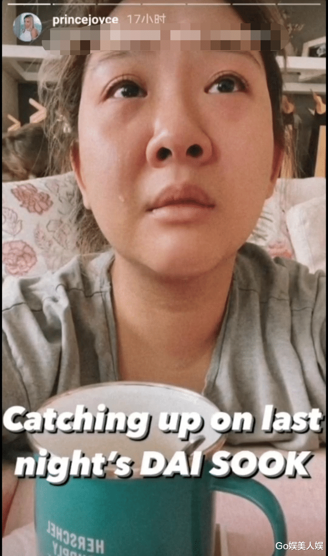 宋轶|34岁郑欣宜素颜出镜显憔悴，情绪失控崩溃痛哭，疑似抑郁加重