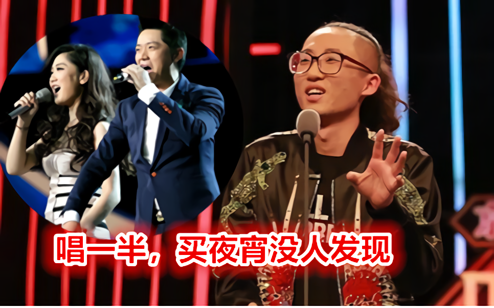 曾毅|23年一直收入平分，凤凰传奇的清醒，让那些多少组合汗颜？