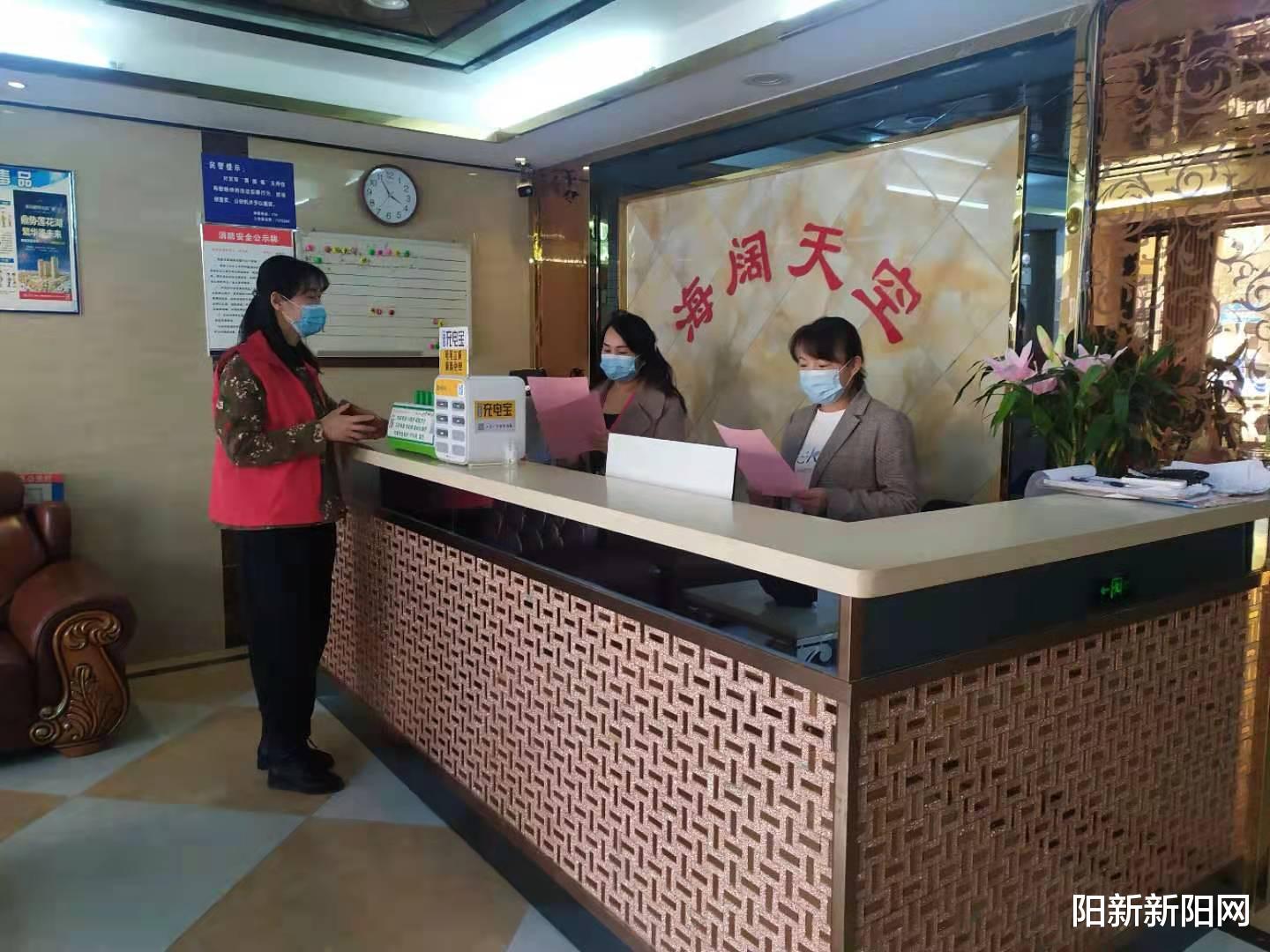 阳新新阳网 阳新山川台社区开展下沉党员春节期间疫情防控宣传、治安巡逻活动