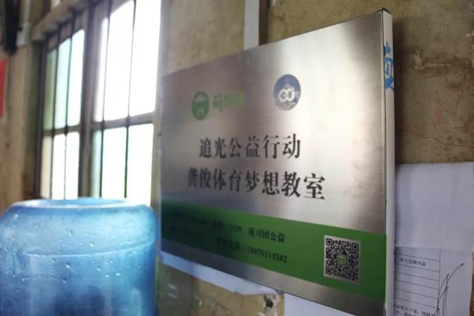 龚俊|龚俊以俊味仙名义一如既往低调做公益，不愧是公益小天使