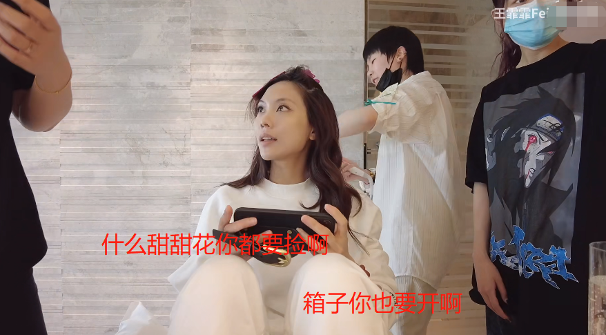 王耀庆|原神名人堂再添一员!叔圈C位王耀庆上跑男,竟说出游戏台词!