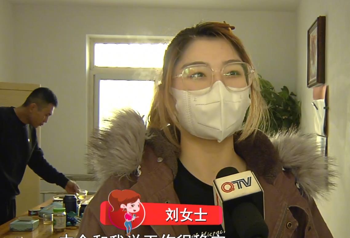 求职|女子通过中介找工作，提交假文凭被开除，一万二中介费只退四千！