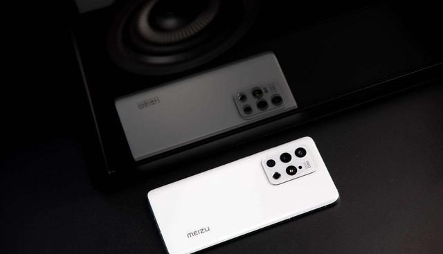 魅族|5500mAh+88W，魅族19 Pro携骁龙8 Gen1上线