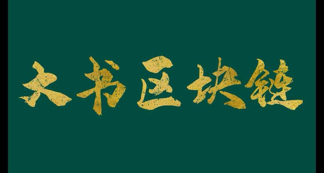 通胀 市场进入牛尾熊头阶段,亏钱就是从此刻开始的。