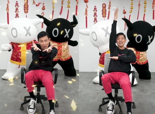 刘德华|刘德华不受票房影响，60岁穿卫衣九分裤同XO玩社交，姜还是老的辣