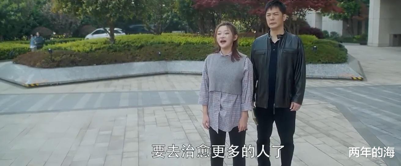 关晓彤|《爱上特种兵》大结局：裴俞伏法，张一驰追到陈梦珍，小雪有目标