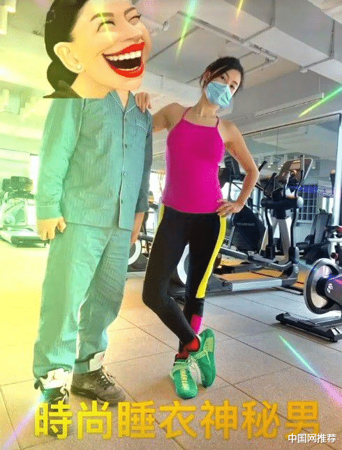 中国网推荐 引人遐想！张柏芝晒贺年视频 与神秘睡衣男子同框搭肩