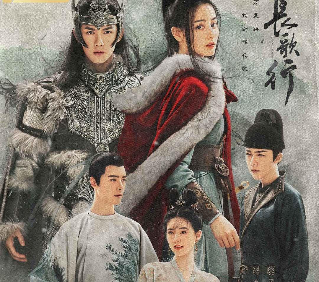 周旭阳嘉应 《司藤》打败《锦心似玉》，却被它拉下“神坛”，你一定再追！