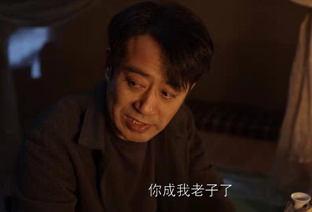 阿莎普|《乔家的儿女》大结局：乔祖望的三个优点，让他的“晚景暖洋洋”