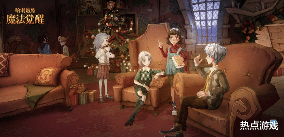 手机游戏|哈利波特手游圣诞庆典狂欢不断，雪球乱斗还能这样玩？网友笑了