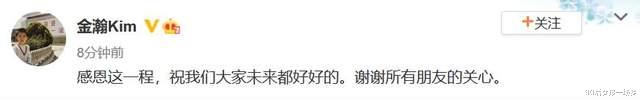 90后女孩一场梦 娱乐圈又一对姐弟恋分手，相差6岁相爱不到1年，遗憾吗？