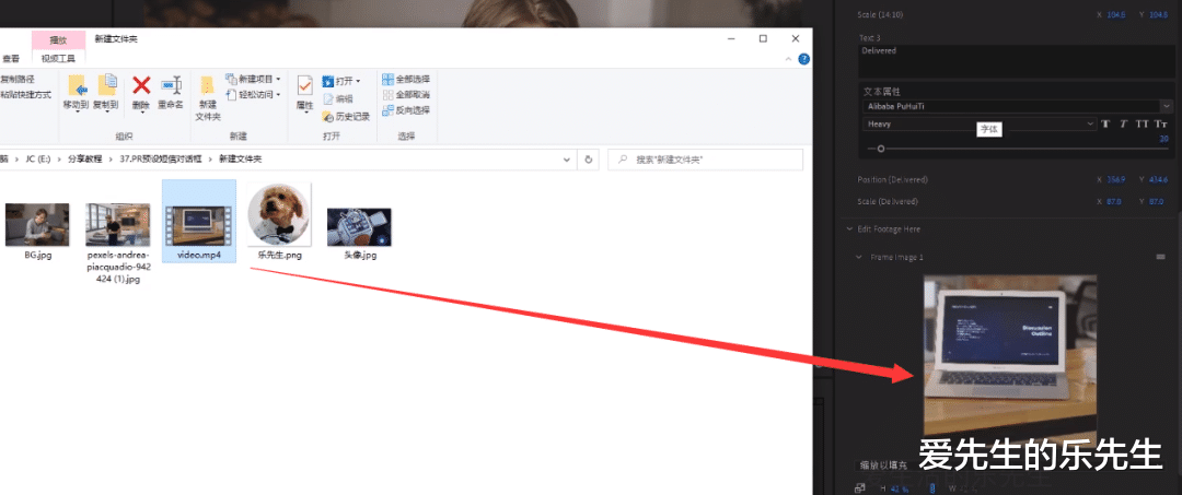 |【pr教程】一键制作聊天语音短信对话框  发送视频图片 手机来电提醒 消息通知