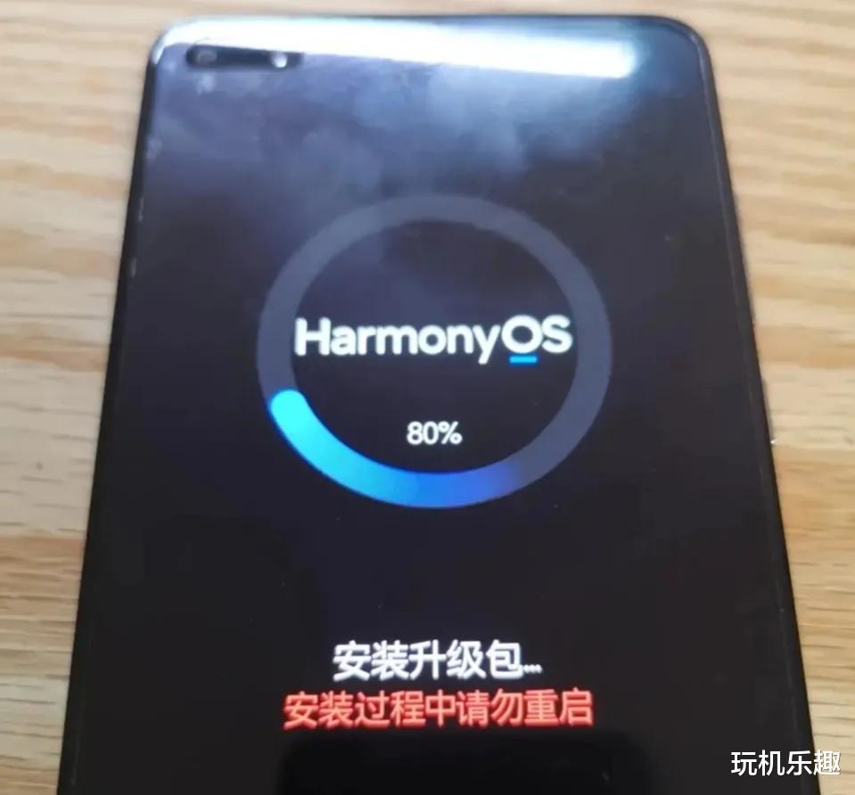 华为鸿蒙系统|17号截止：华为鸿蒙2.0第二波公测报名，涉及nova多机型