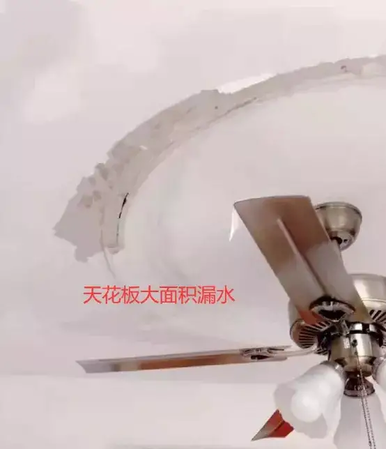 保利|从“抢不到”到“没人要”，保利合景珑湾漏水，“神盘”跌落神坛
