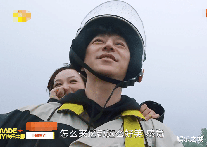 杨紫|《向往5》下期要火!杨紫来蘑菇屋做客,人缘太好成为新“团宠”