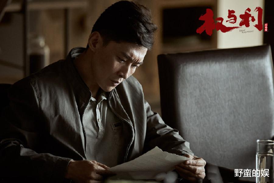 蒋雯丽|《扫黑风暴》后，又一反腐剧强势来袭，蒋雯丽郭晓东有望爆款出圈