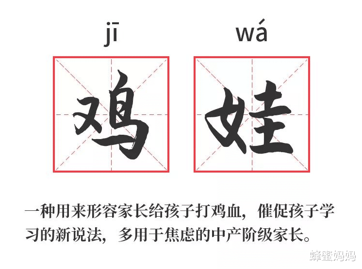 富人区|上海富人区“保姆”条件曝光，本科生看了落泪，鸡娃父母看了羞愧