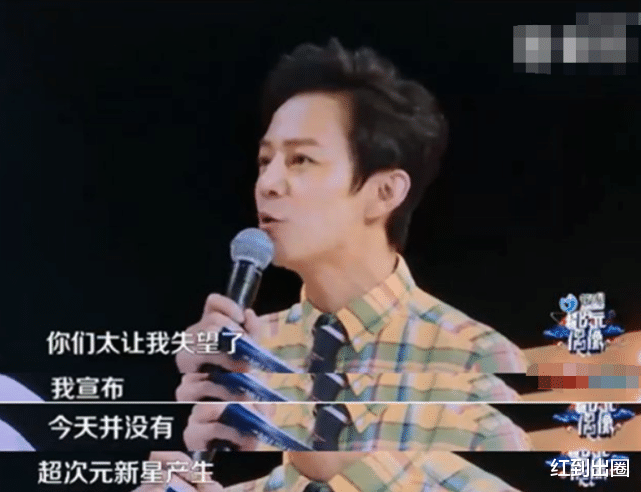 何炅|《快本》迎来情商最低的男嘉宾，怼得何炅无话可说，全程只能尬笑