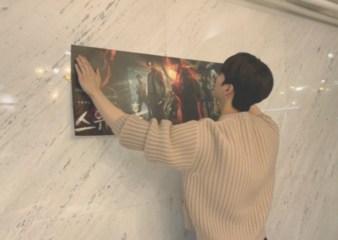 时髦圈儿|《无法抗拒的他》宋江,被封「最帅渣男」