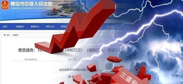 镇江|太坑！房源冻结，镇江又一楼盘疑似停工，我实探后发现……