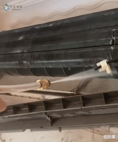 空调|判断一个女人是不是“假干净”，看她家里这些细节，就能明明白白