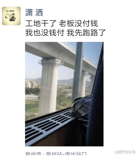 时光了了说说|趁媳妇不在调戏调戏她闺蜜,竟还得手了,真是太刺激!哈哈哈