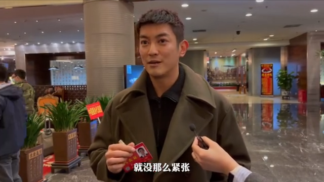 文代会|文代会正式开幕!靳东陈道明人气高,佟丽娅周涛同框,康辉显低调