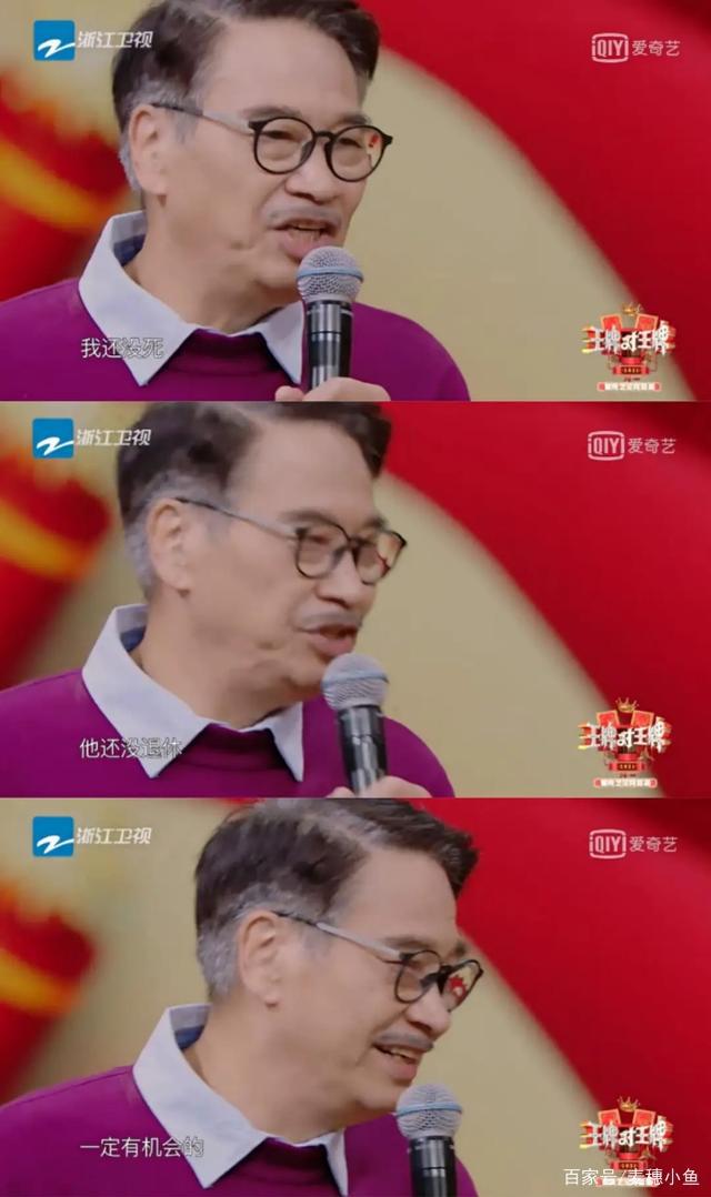 吴孟达|吴孟达，自曝骗了我们20多年，关于他不得不说的四件事