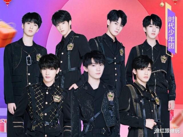 时代少年团|时代峰峻再发声明：今后时代少年团的专属舞台，不会有练习生参与