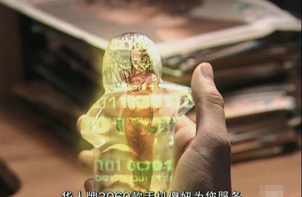 阳台养花匠|评分从3.6直冲8.3，《魔幻手机》为何被00后封神