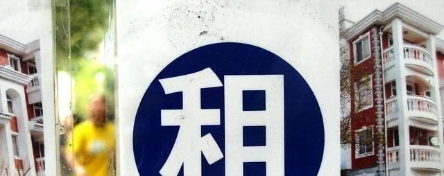 情侣|23岁女毕业生租房遇难题：两对情侣住隔壁，三更半夜都还在吵架