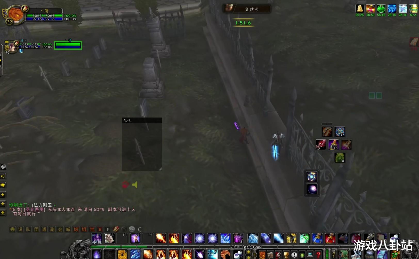 魔兽世界|魔兽世界TBC：工作室3千G币代刷无头坐骑？教你一招无限进组！