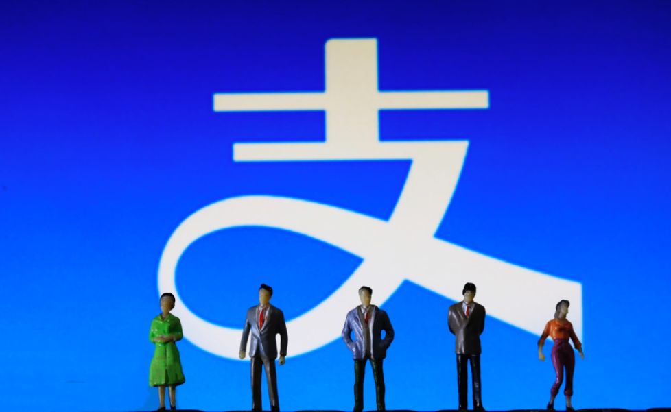 蚂蚁金服|支付宝正式官宣，事关借呗，马云果然还没放弃