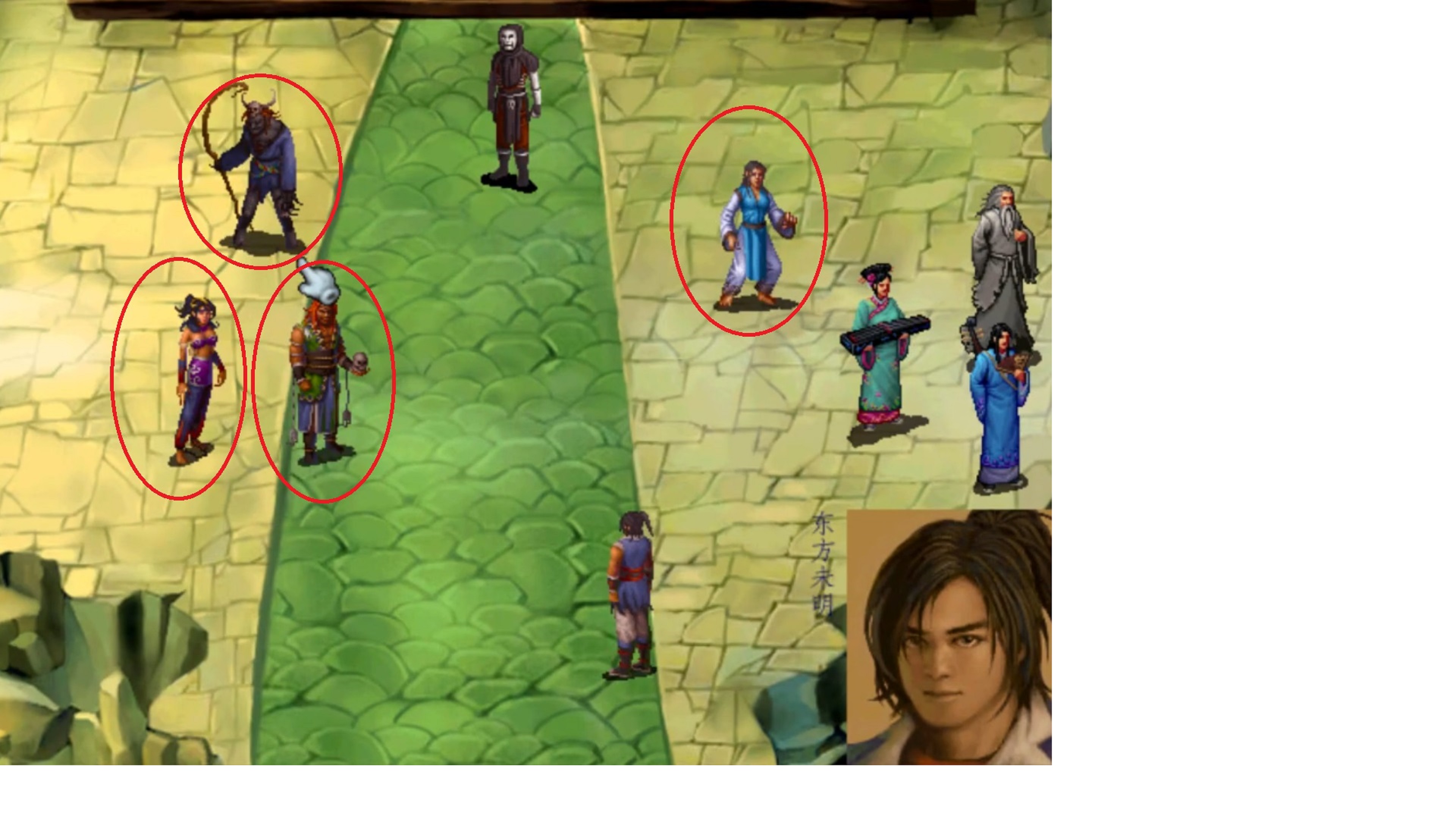 武林群侠传|《武林群侠传》天龙教巅峰实力有多强悍？重制版不得不把它拆分掉