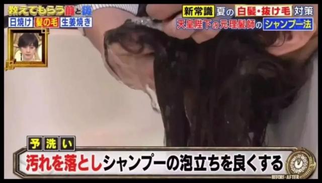 樱桃妈咪|二胎宝妈的孕期护发全攻略，手把手喂饭式教你养出“黑长直”！