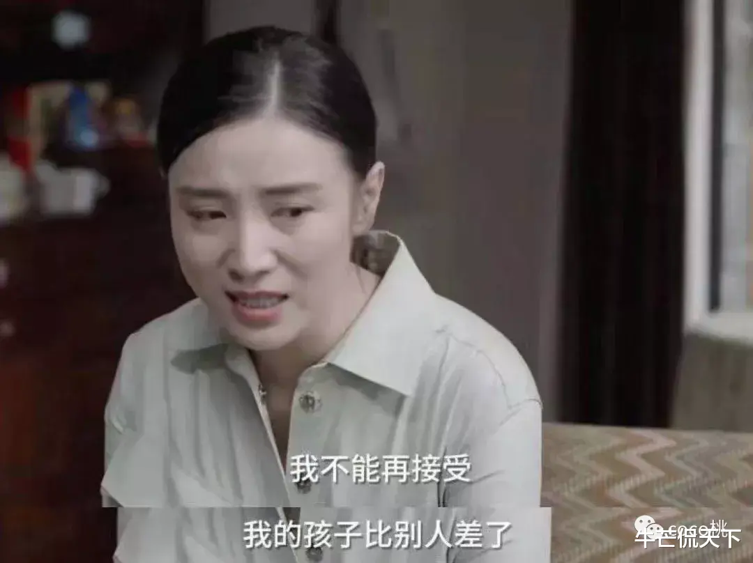 教师|背2000块的包、衣服重复穿，好久没见这么穷的女明星了！