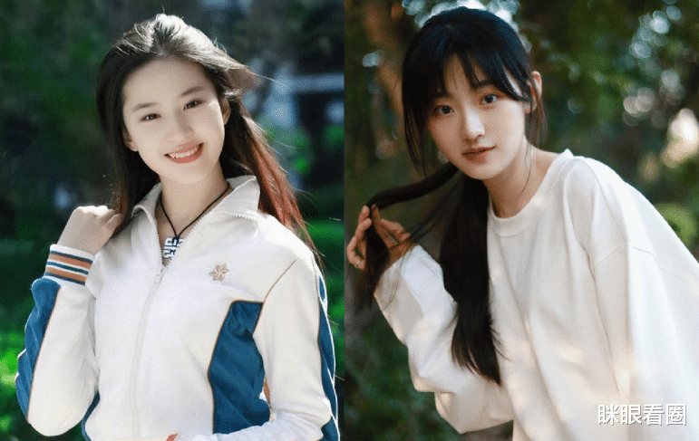 赵灵儿|新版仙一路透图频出，这样的灵儿和逍遥，当真不是在开玩笑吗？