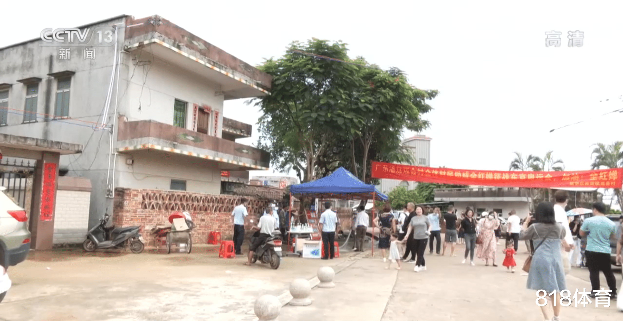 全红婵 优秀! 全红婵父亲谈每天2000人打卡: 我心态没变化 还是正常干农活