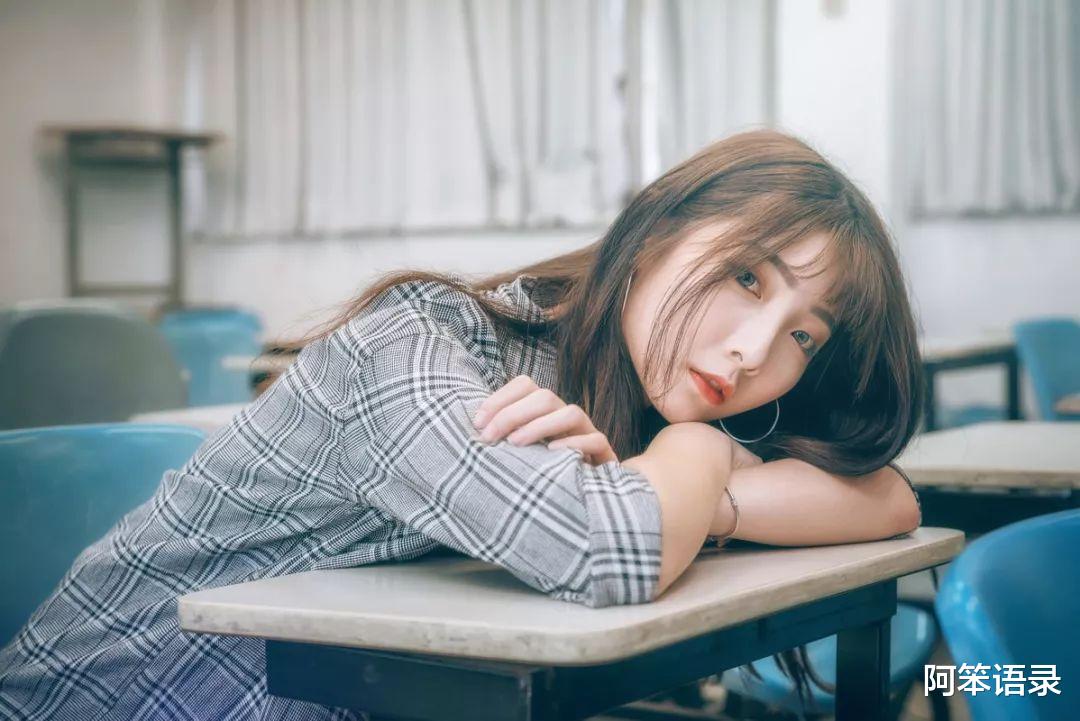 阿笨语录|男人的“好色”，往往体现在这三个方面，建议女人趁早远离