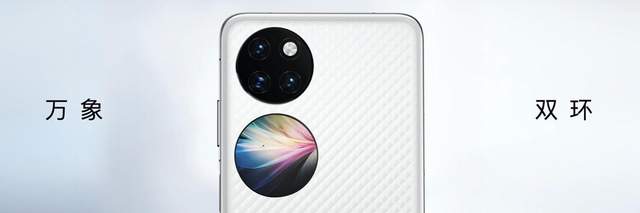 三星Galaxy|華為P50寶盒亮點盤點，這些功能和設計最能打動小姐姐