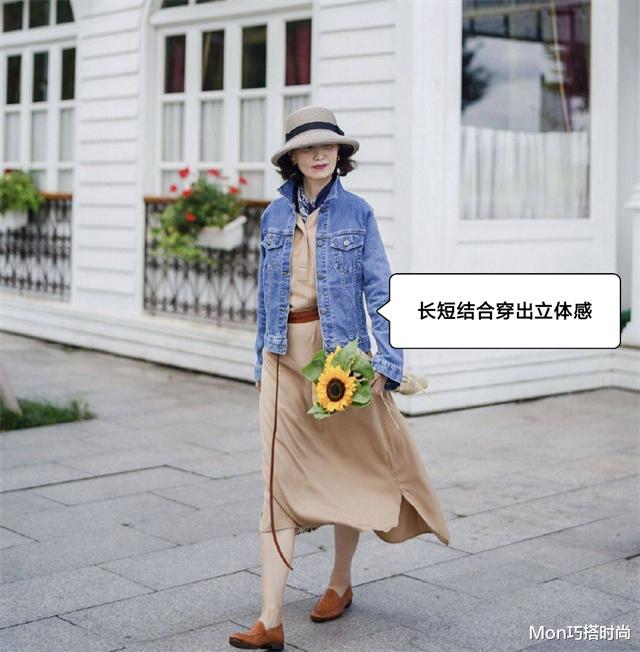 Mon巧搭时尚|年过50还能这么优雅?你和三木妈妈之间,可能只差这3个穿搭技巧