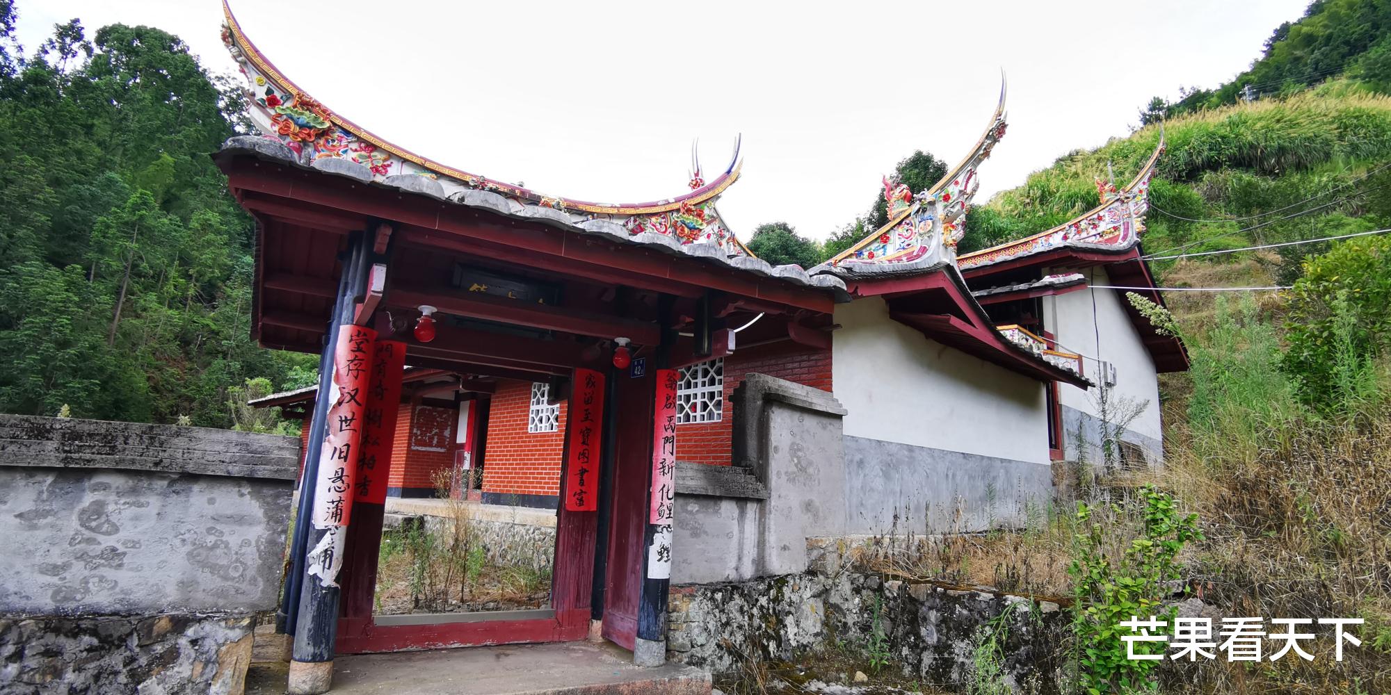 福建深山发现废弃老宅,竟诞生过一位民间皇上!史书却不敢记载