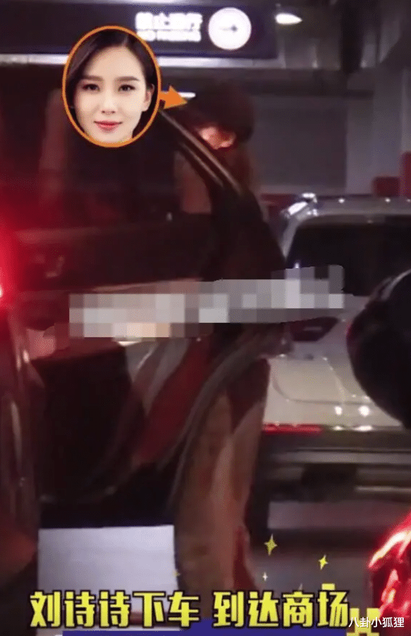 刘诗诗|吴奇隆携一家三口出游，刘诗诗蹲着与儿子互动，2岁步步全身照首曝光