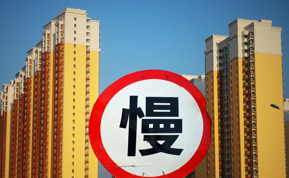 |别听专家们说房价不会跌，买房依然还赚钱的话，谁信谁倒霉
