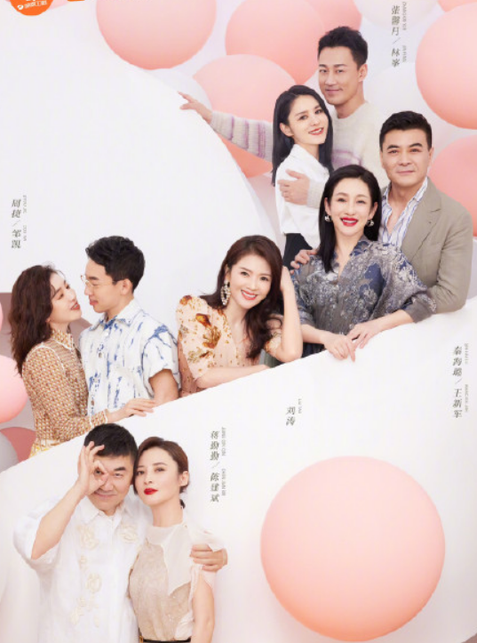 秦海璐|她用10年捧红的丈夫，转身娶了秦海璐：如果没红就不会这样了