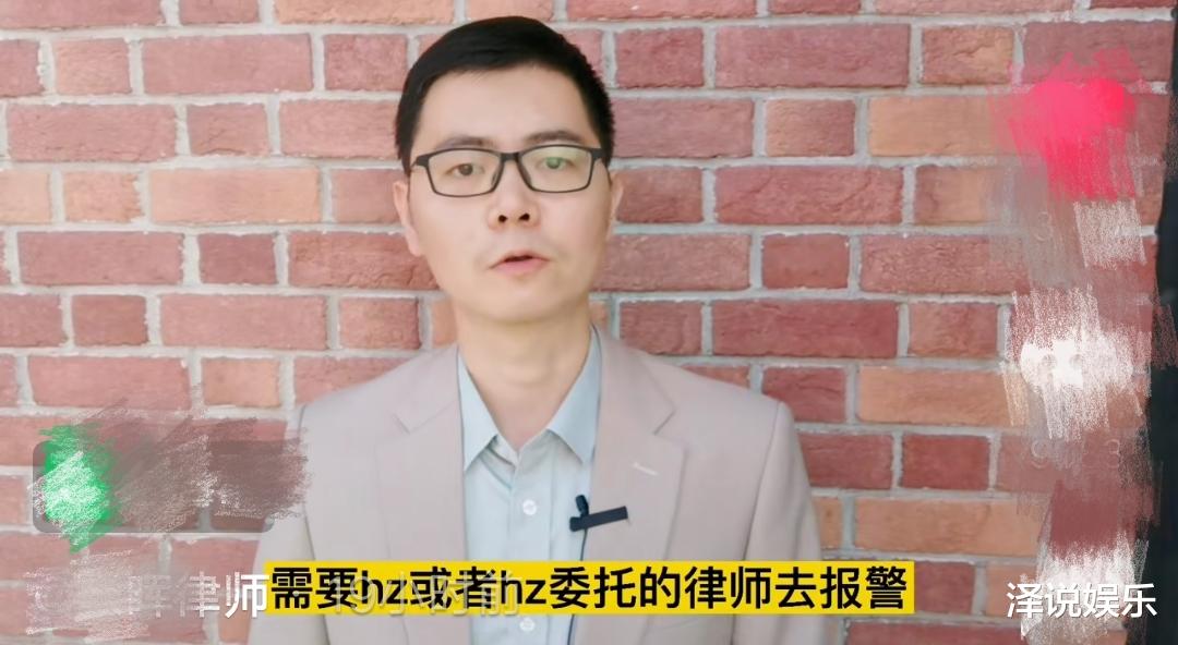 霍尊|被出卖？陈露内部录音揭开事实真相，网友: 霍尊太老实了