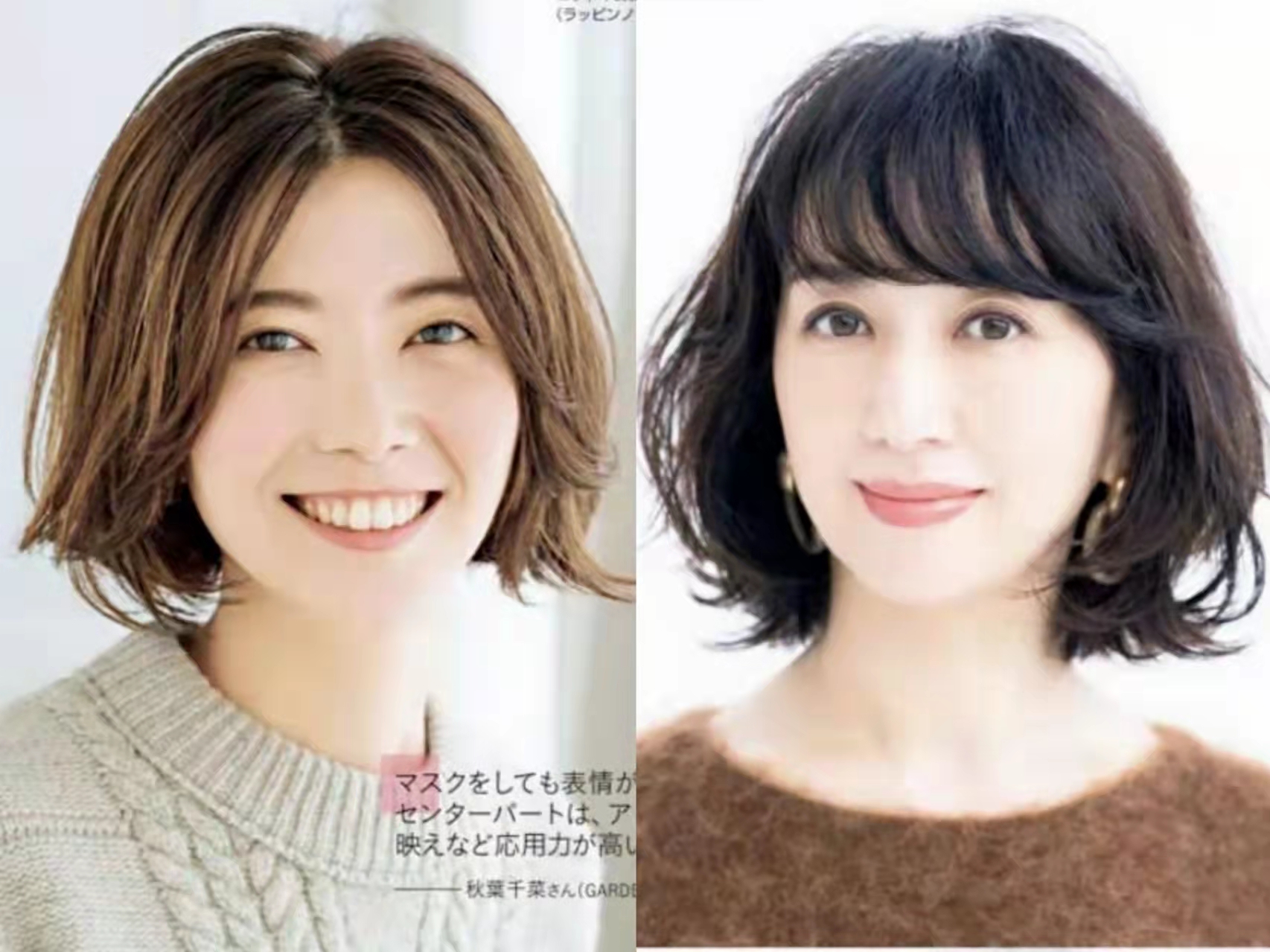 面霜 中年女人剪短发，重点在于颅顶高低的选择，选错发型显老又掉档次